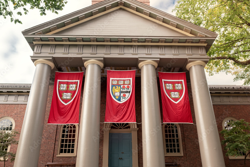 How To Get Into Harvard University