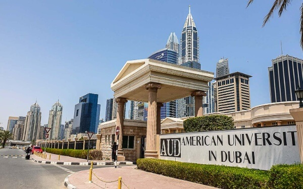 How To Get Into American University in Dubai 