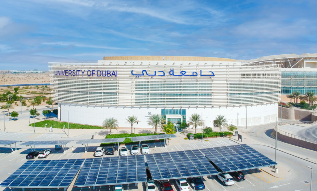 How To Get Into University of Dubai